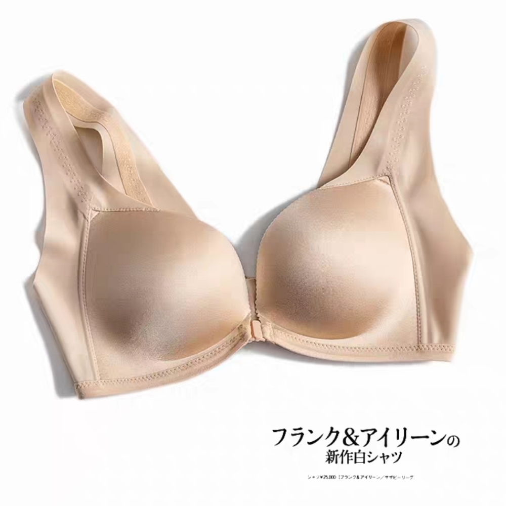 BNWOT-Front back closure bra